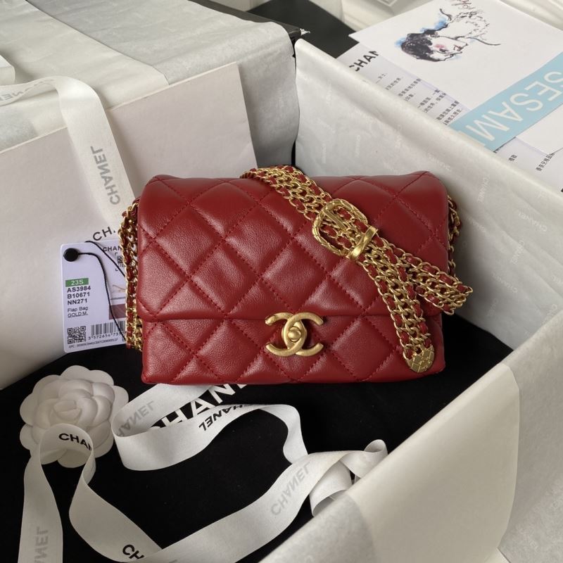 Chanel Stachel Bags